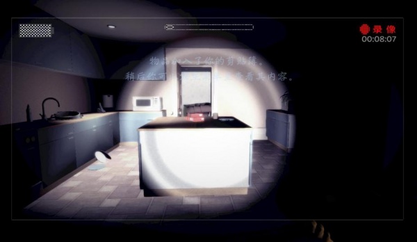 瘦长鬼影：降临