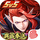 决战平安京微信登录版