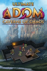 终极神秘古域：混沌洞穴