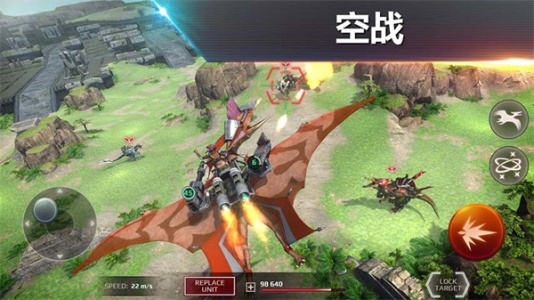 侏罗纪怪兽世界恐龙战争官方版