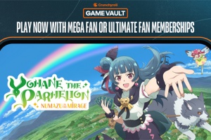 幻日夜羽蜃景努玛梓手游