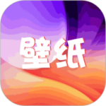 爱壁纸app