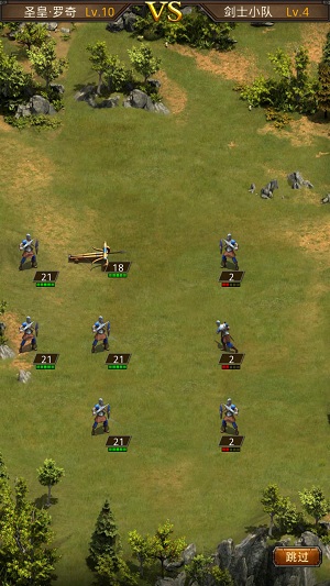 帝王世纪九游渠道服