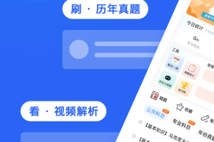 蓝基因app