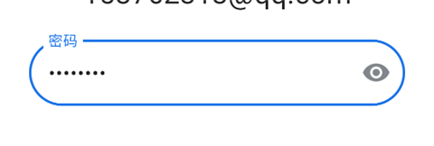 谷歌邮箱app