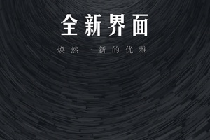 翻阅小说最新版