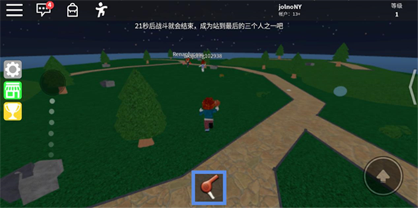 Roblox罗布乐思手机版