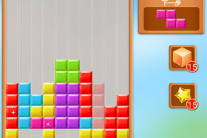 乐游方块消除游戏