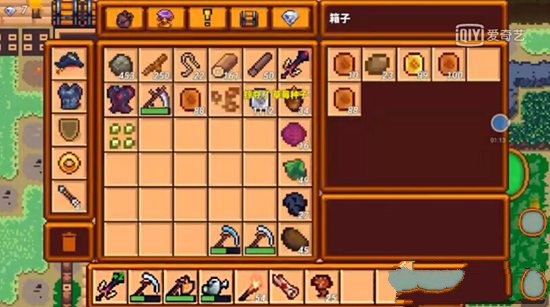 像素生存者3官方版