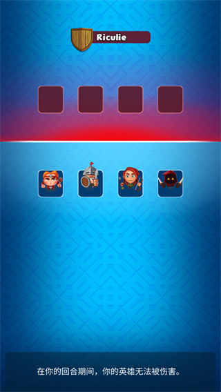 粉碎四人组最新版