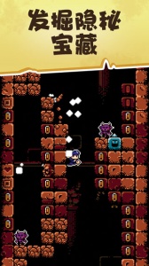 古墓探险官方版