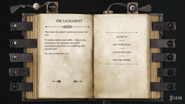 布兰特爵士的生平和痛苦