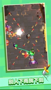 俺的大宝剑手游