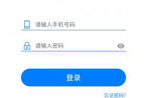 驾运宝app