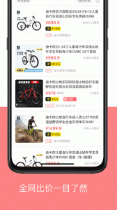 河马有有最新版