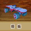 饥饿鲨世界国际服破解版