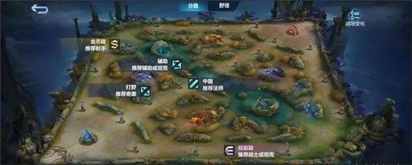 决胜巅峰国际版