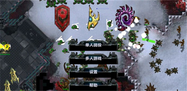 铁锈战争星际归来癸寅佳卯MOD版