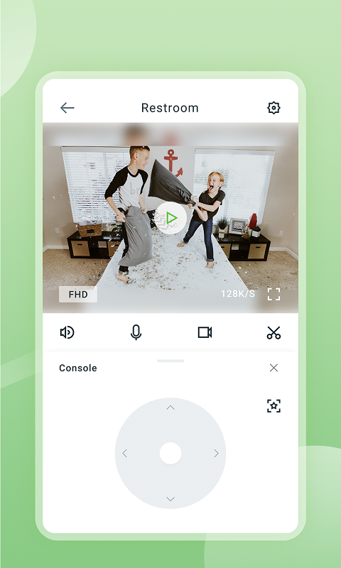 安居云app