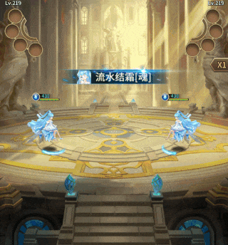 闪烁之光vivo渠道服