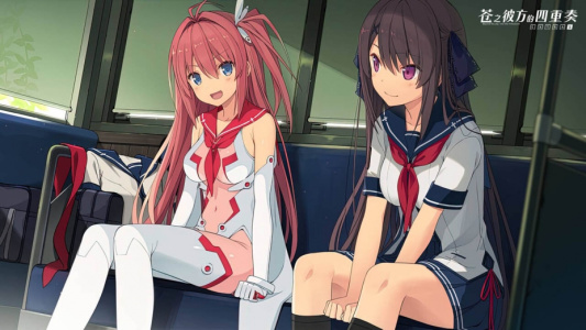 苍之彼方的四重奏 EXTRA2