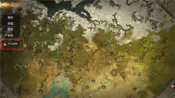 魔法门之英雄无敌王朝九游版