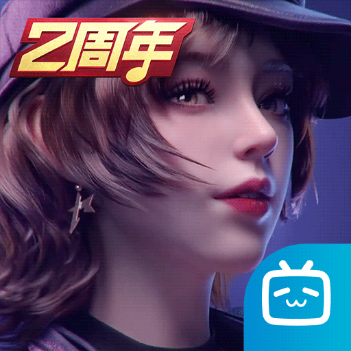 王牌竞速bilibili版