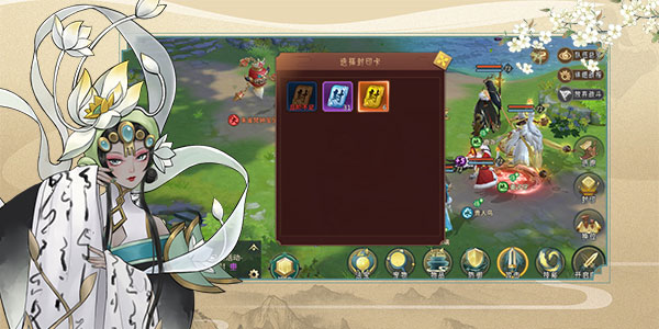 万灵山海之境华为版