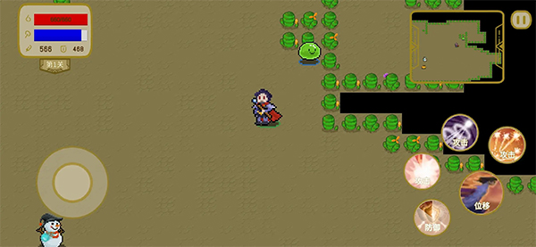 传说之旅官方版