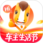 中国平安好车主app