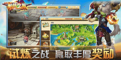 高人气零氪的战斗手游合集