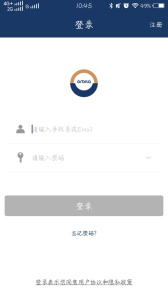 欧比特智能锁app