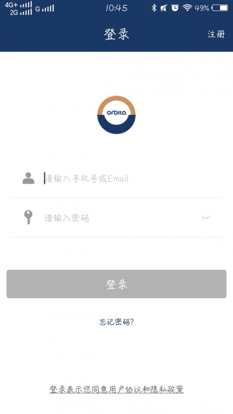 欧比特智能锁app