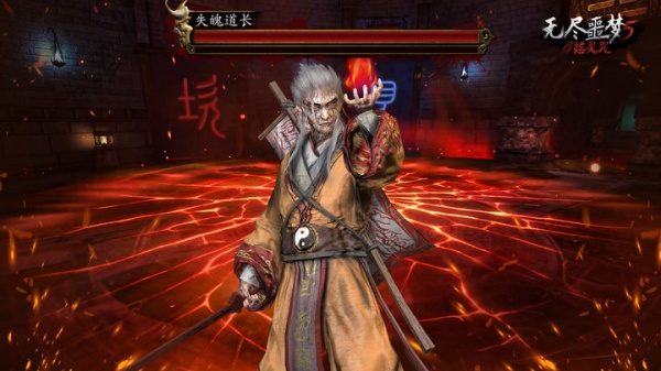 无尽噩梦5怨灵咒手游