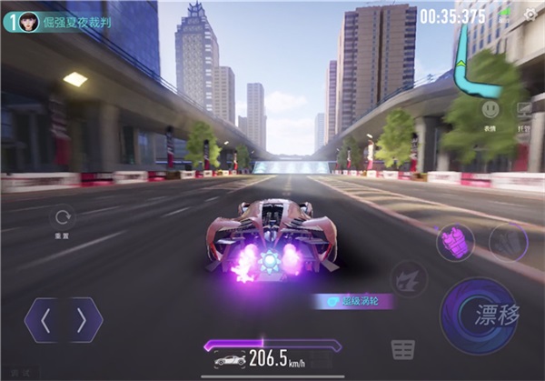 王牌竞速oppo版