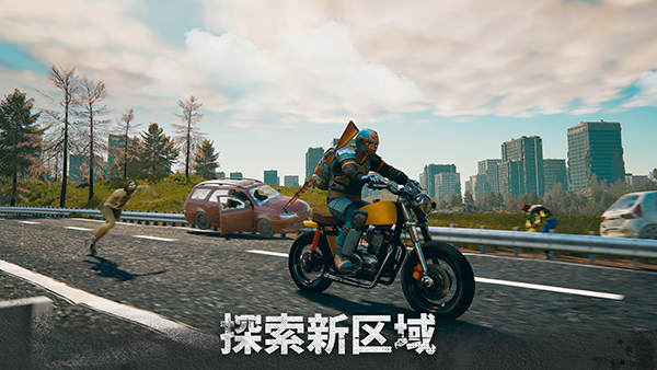 僵尸生存模拟器官方版