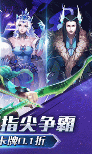 超神格斗杀破狼官方版