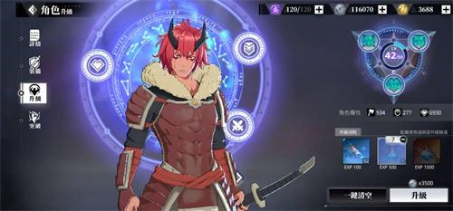 关于我转生变成史莱姆这档事国际版(SLIME IM)