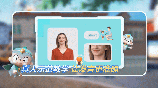 少年创境客户端