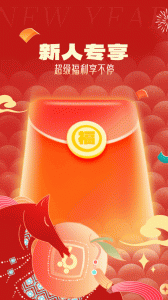 i百联网上购物商城app