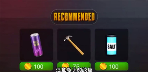 恐怖老师官方正版