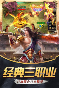 器灵宝塔（天天十万充值卡）