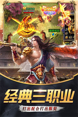 器灵宝塔（天天十万充值卡）