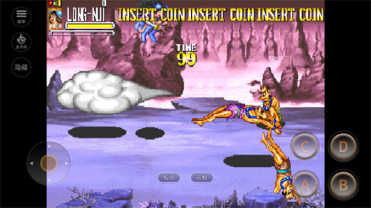 西游释厄传官方版