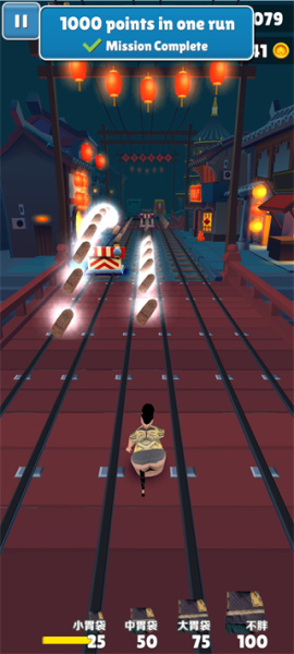 良子跑酷官方正版