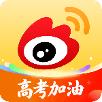 新浪微博app