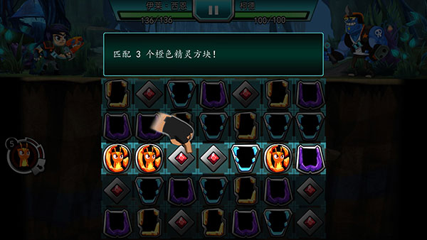 斯拉格精灵一决雌雄2最新版