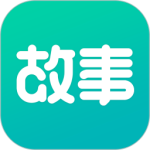每天读点故事app