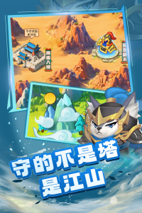 蜀道轮回果盘版