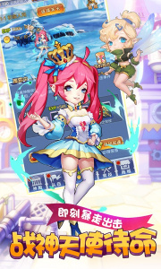 萝莉养成计划0.1折